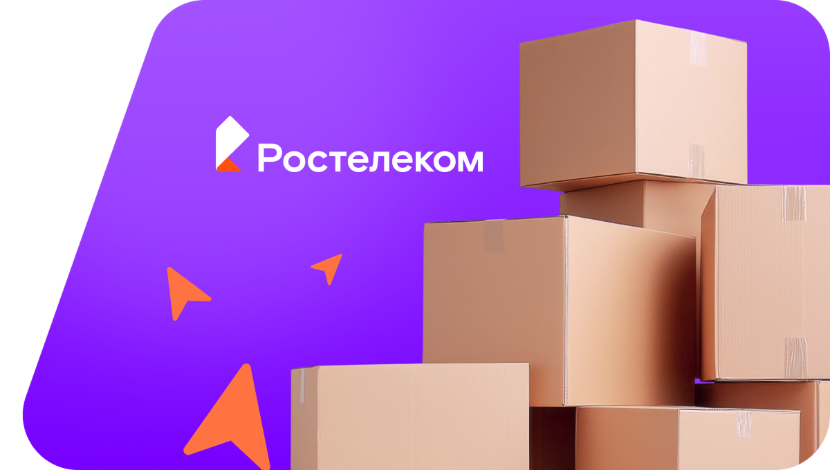 Переезд в новую квартирув&nbsp;село Верхний Кужебар (Красноярский край)