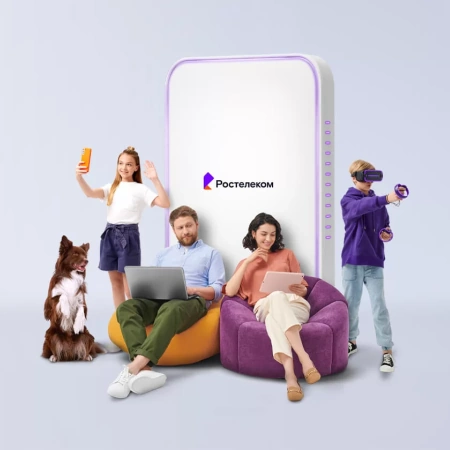 Технологии выгоды Ростелеком в&nbsp;село Верхний Кужебар (Красноярский край)