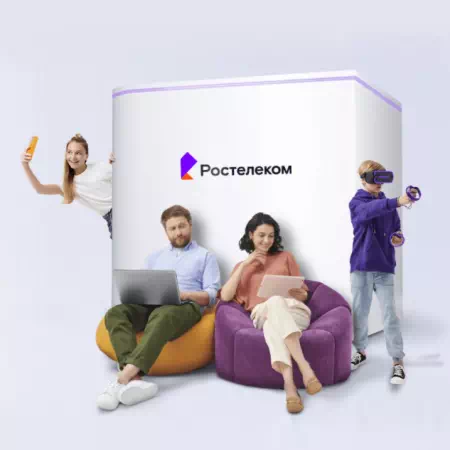 Технологии доступа Ростелеком в&nbsp;село Верхний Кужебар (Красноярский край)